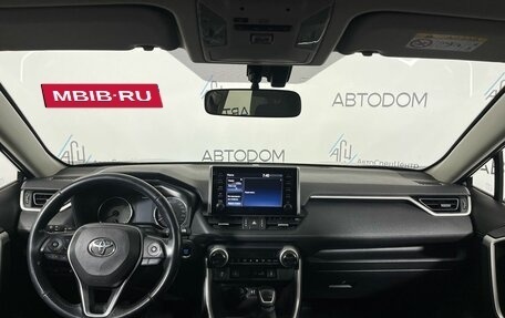 Toyota RAV4, 2020 год, 2 758 000 рублей, 16 фотография