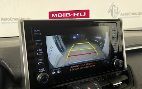 Toyota RAV4, 2020 год, 2 758 000 рублей, 13 фотография