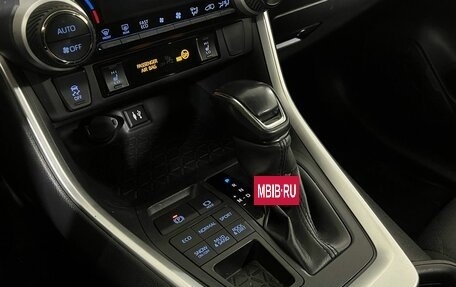 Toyota RAV4, 2020 год, 2 758 000 рублей, 11 фотография