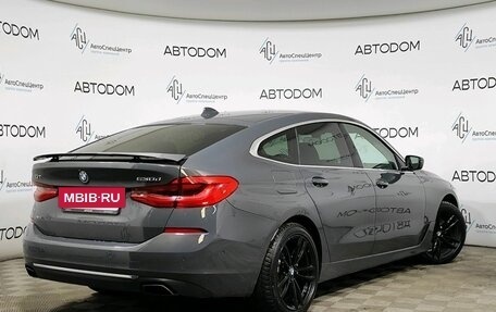 BMW 6 серия, 2021 год, 5 241 000 рублей, 3 фотография