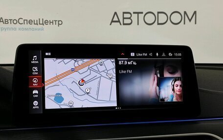 BMW 6 серия, 2021 год, 5 241 000 рублей, 13 фотография