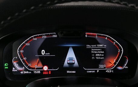 BMW 6 серия, 2021 год, 5 241 000 рублей, 22 фотография