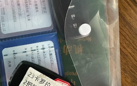 Toyota Corolla, 2023 год, 1 380 000 рублей, 19 фотография