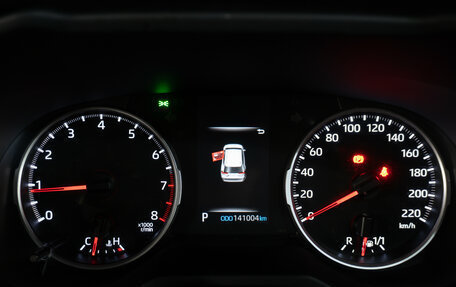 Toyota RAV4, 2020 год, 2 590 000 рублей, 10 фотография