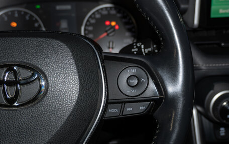 Toyota RAV4, 2020 год, 2 590 000 рублей, 14 фотография