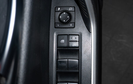 Toyota RAV4, 2020 год, 2 590 000 рублей, 12 фотография