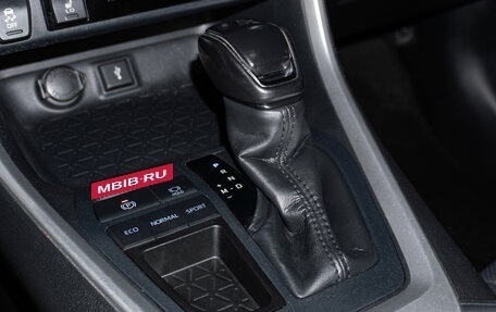 Toyota RAV4, 2020 год, 2 590 000 рублей, 11 фотография