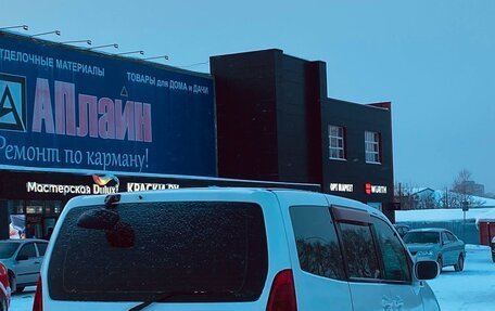 Nissan Serena II, 2000 год, 400 000 рублей, 4 фотография