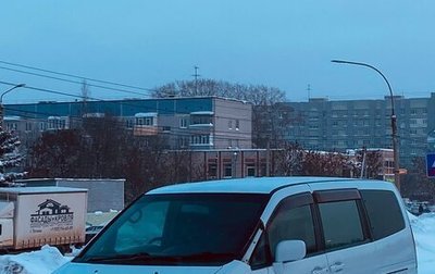 Nissan Serena II, 2000 год, 400 000 рублей, 1 фотография