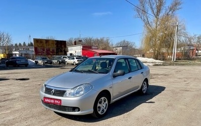 Renault Symbol I, 2008 год, 490 000 рублей, 1 фотография