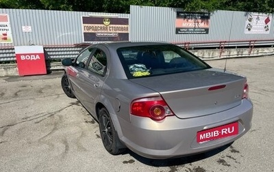 ГАЗ Volga Siber I, 2010 год, 300 000 рублей, 1 фотография