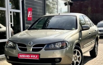 Nissan Almera, 2006 год, 430 000 рублей, 1 фотография