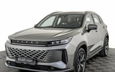 CheryExeed LX, 2023 год, 2 625 000 рублей, 1 фотография