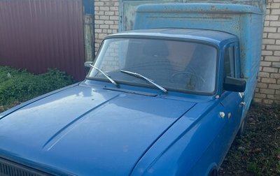 ИЖ 2715, 1995 год, 100 000 рублей, 1 фотография