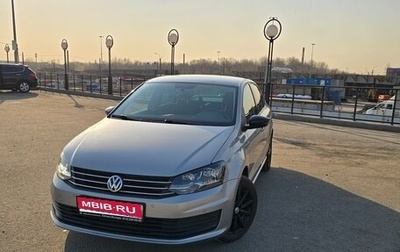 Volkswagen Polo VI (EU Market), 2019 год, 1 350 000 рублей, 1 фотография