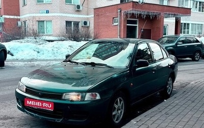 Mitsubishi Lancer VII, 1996 год, 180 000 рублей, 1 фотография