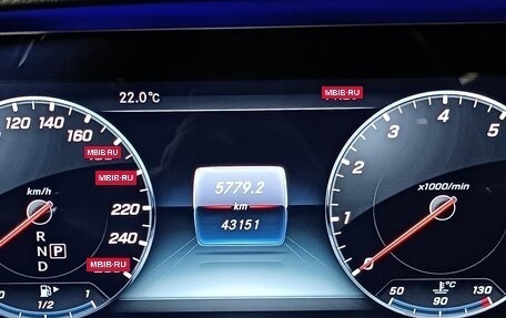 Mercedes-Benz S-Класс, 2018 год, 5 600 000 рублей, 5 фотография