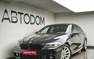 BMW 5 серия, 2016 год, 2 400 000 рублей, 1 фотография