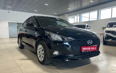 Hyundai Solaris II рестайлинг, 2021 год, 1 399 000 рублей, 1 фотография