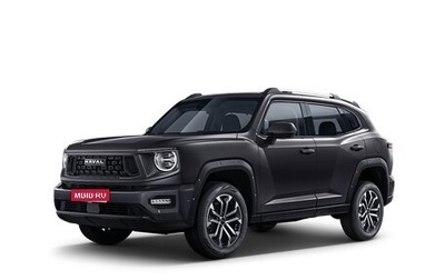 Haval H7, 2026 год, 4 095 000 рублей, 1 фотография