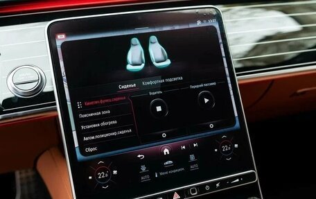 Mercedes-Benz S-Класс AMG, 2024 год, 19 975 000 рублей, 23 фотография