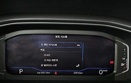 Volkswagen T-Roc I, 2022 год, 2 020 000 рублей, 8 фотография