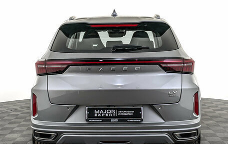 CheryExeed LX, 2023 год, 2 625 000 рублей, 6 фотография