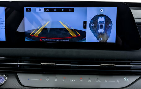 CheryExeed LX, 2023 год, 2 625 000 рублей, 15 фотография