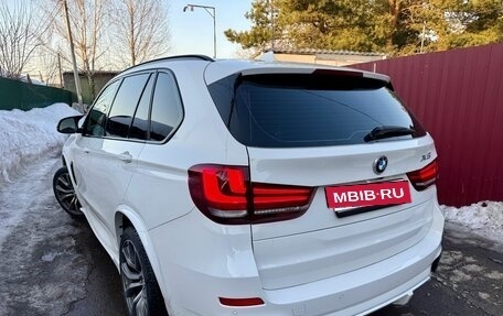 BMW X5, 2016 год, 3 350 000 рублей, 2 фотография