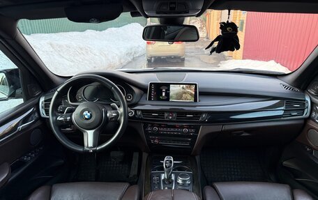 BMW X5, 2016 год, 3 350 000 рублей, 8 фотография