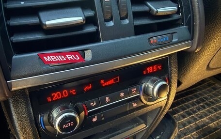 BMW X5, 2016 год, 3 350 000 рублей, 14 фотография