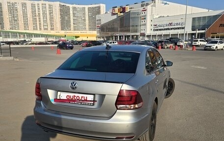 Volkswagen Polo VI (EU Market), 2019 год, 1 350 000 рублей, 5 фотография