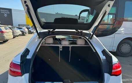 Mercedes-Benz GLC, 2017 год, 4 000 000 рублей, 7 фотография