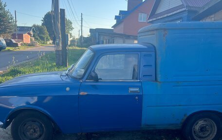 ИЖ 2715, 1995 год, 100 000 рублей, 2 фотография