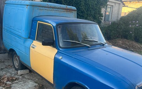 ИЖ 2715, 1995 год, 100 000 рублей, 3 фотография