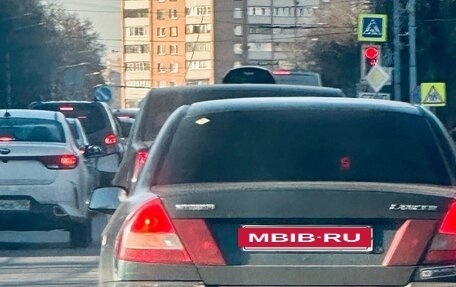 Mitsubishi Lancer VII, 1996 год, 180 000 рублей, 5 фотография