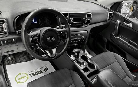 KIA Sportage IV рестайлинг, 2017 год, 1 895 000 рублей, 9 фотография