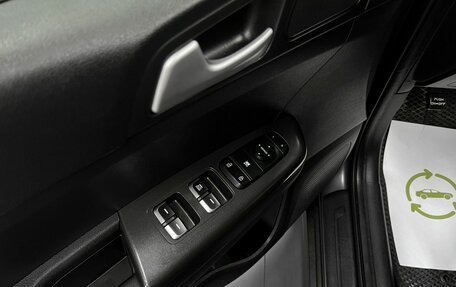 KIA Sportage IV рестайлинг, 2017 год, 1 895 000 рублей, 24 фотография