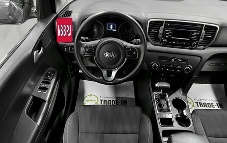 KIA Sportage IV рестайлинг, 2017 год, 1 895 000 рублей, 12 фотография