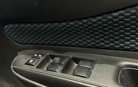 Nissan Note II рестайлинг, 2016 год, 795 000 рублей, 11 фотография