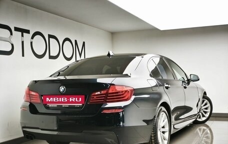 BMW 5 серия, 2016 год, 2 400 000 рублей, 3 фотография