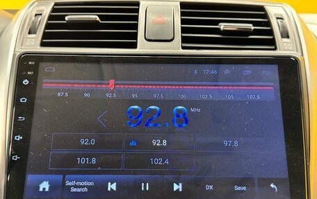 Toyota Corolla, 2012 год, 929 000 рублей, 14 фотография