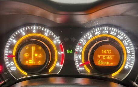 Toyota Corolla, 2012 год, 929 000 рублей, 10 фотография