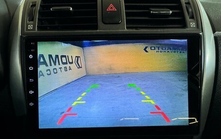 Toyota Corolla, 2012 год, 929 000 рублей, 15 фотография