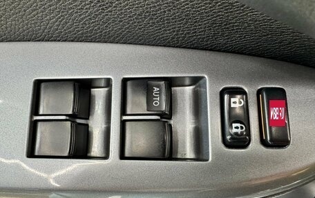 Toyota Corolla, 2012 год, 929 000 рублей, 13 фотография