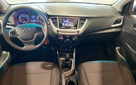 Hyundai Solaris II рестайлинг, 2021 год, 1 399 000 рублей, 11 фотография