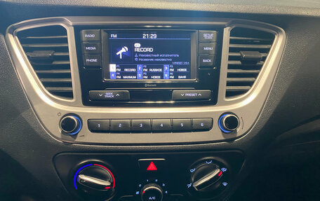 Hyundai Solaris II рестайлинг, 2021 год, 1 399 000 рублей, 15 фотография