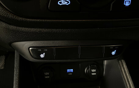 Hyundai Solaris II рестайлинг, 2021 год, 1 399 000 рублей, 14 фотография