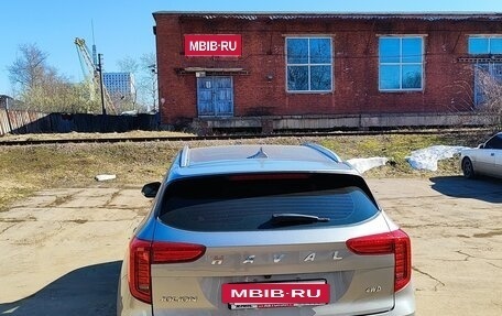 Haval Jolion, 2023 год, 2 000 000 рублей, 7 фотография