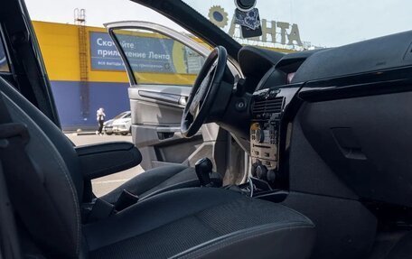 Opel Astra H, 2007 год, 470 000 рублей, 4 фотография